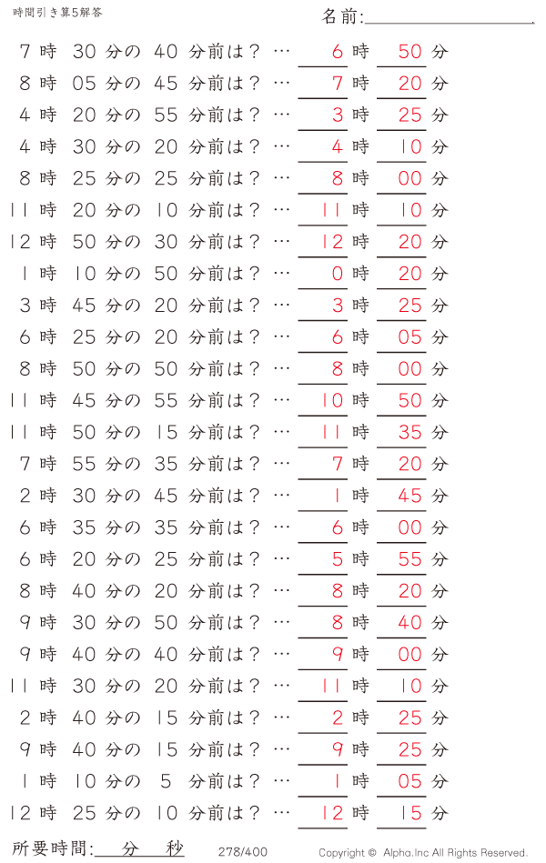 278/400